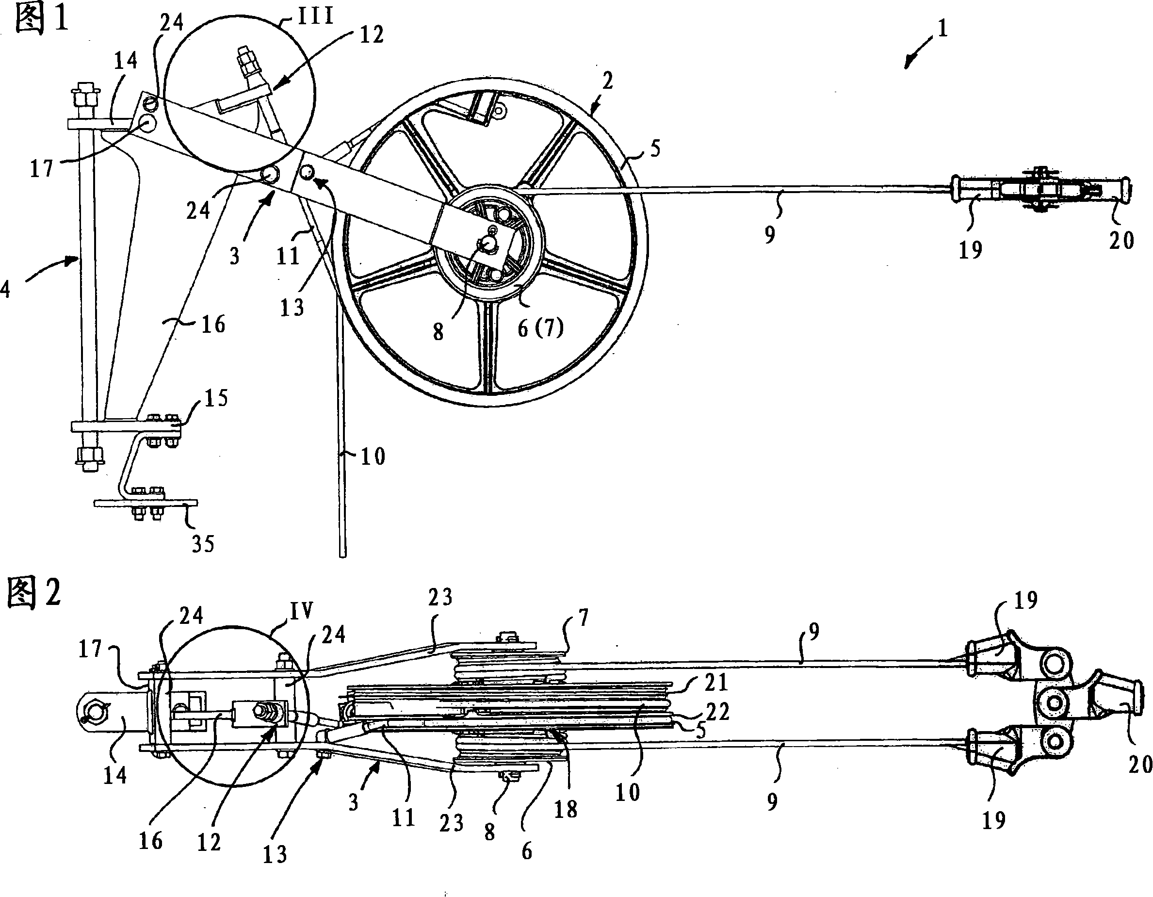 Radspanner