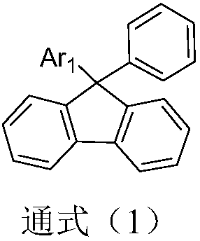 Fluorene derivative-containing organic light-emitting device