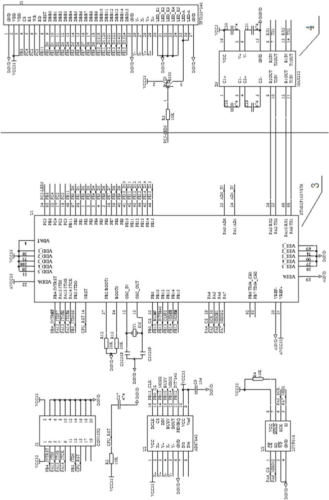 Portable switch operating current curve acquisition device