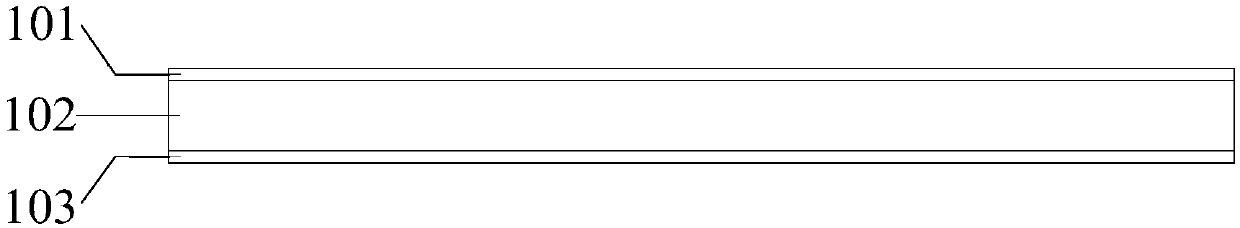 Balanced band-pass filter based on right-angle triangular paste structure and design method thereof