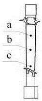 Design method of internal baffle for directional solidification blade casting system