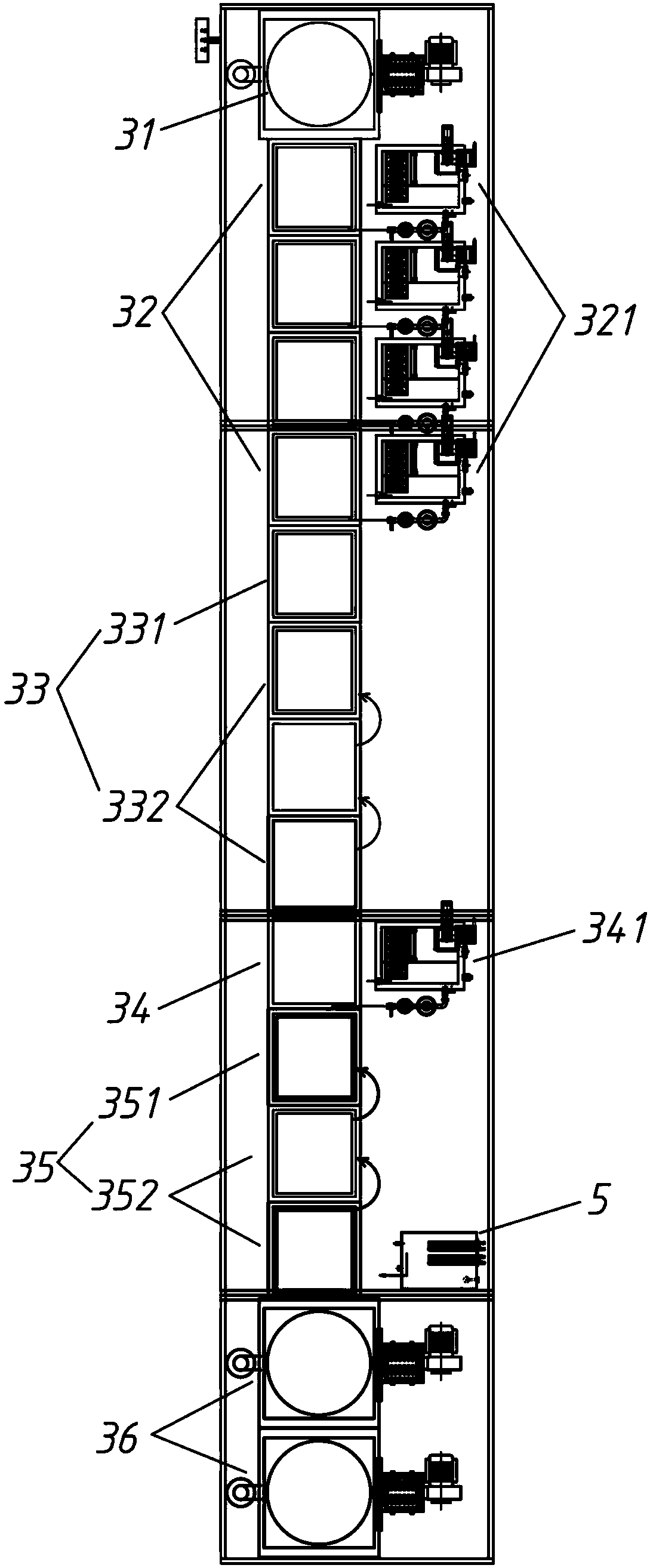 Full-automatic battery aluminum shell ultrasonic cleaning equipment