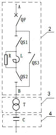 Railway power system capable of suppressing harmonic waves