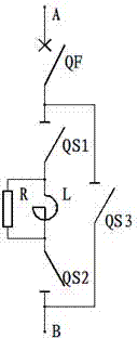 Railway power system capable of suppressing harmonic waves