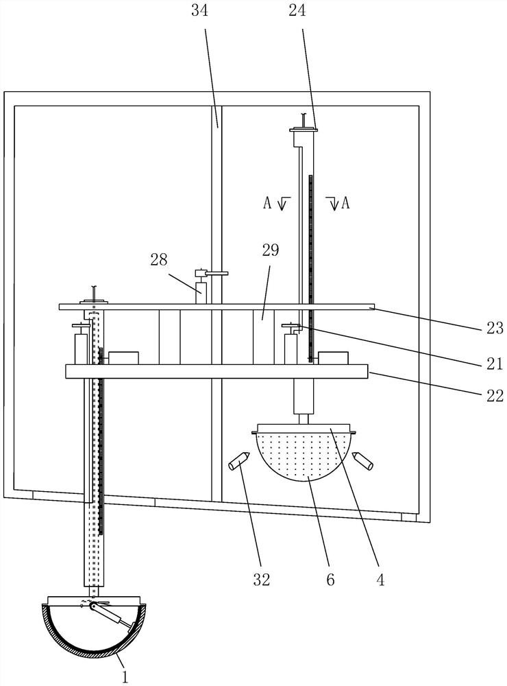 System and technology for traditional Chinese medicine composition capable of improving sight