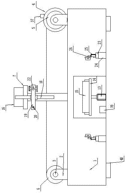 Circuit board surface punching equipment with automatic die changing function