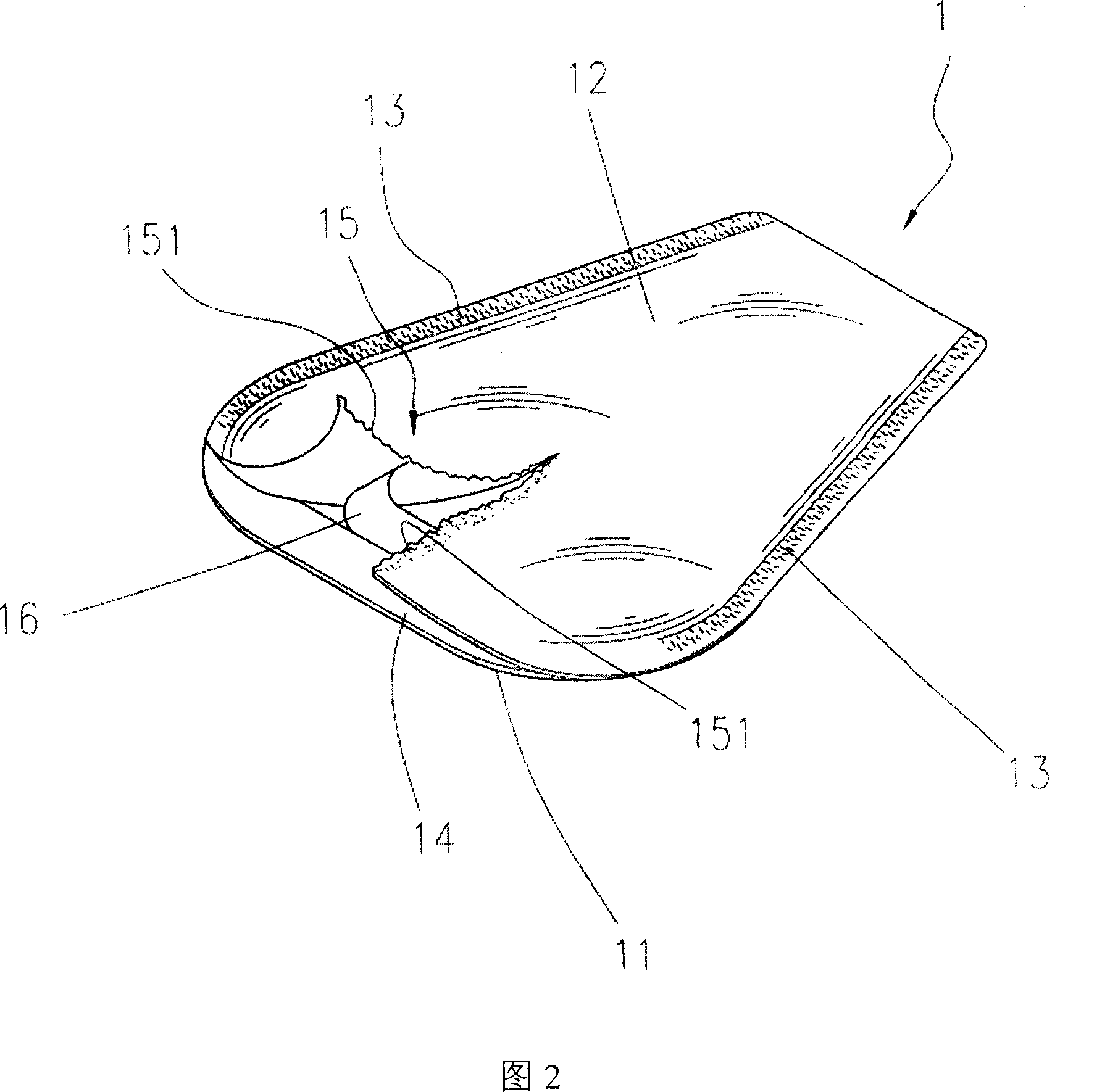 Interfold pocket type paper urine pad