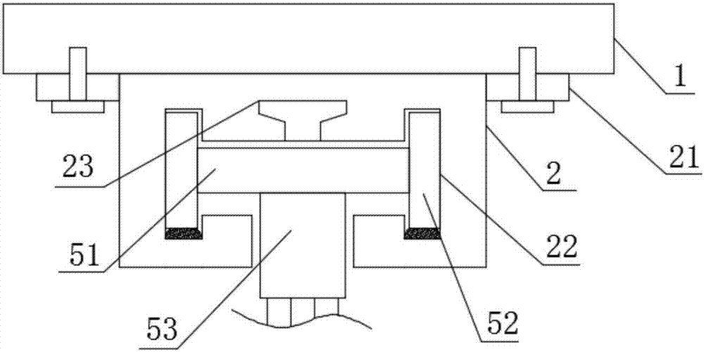 Intelligent curtain apparatus with adjustable radian