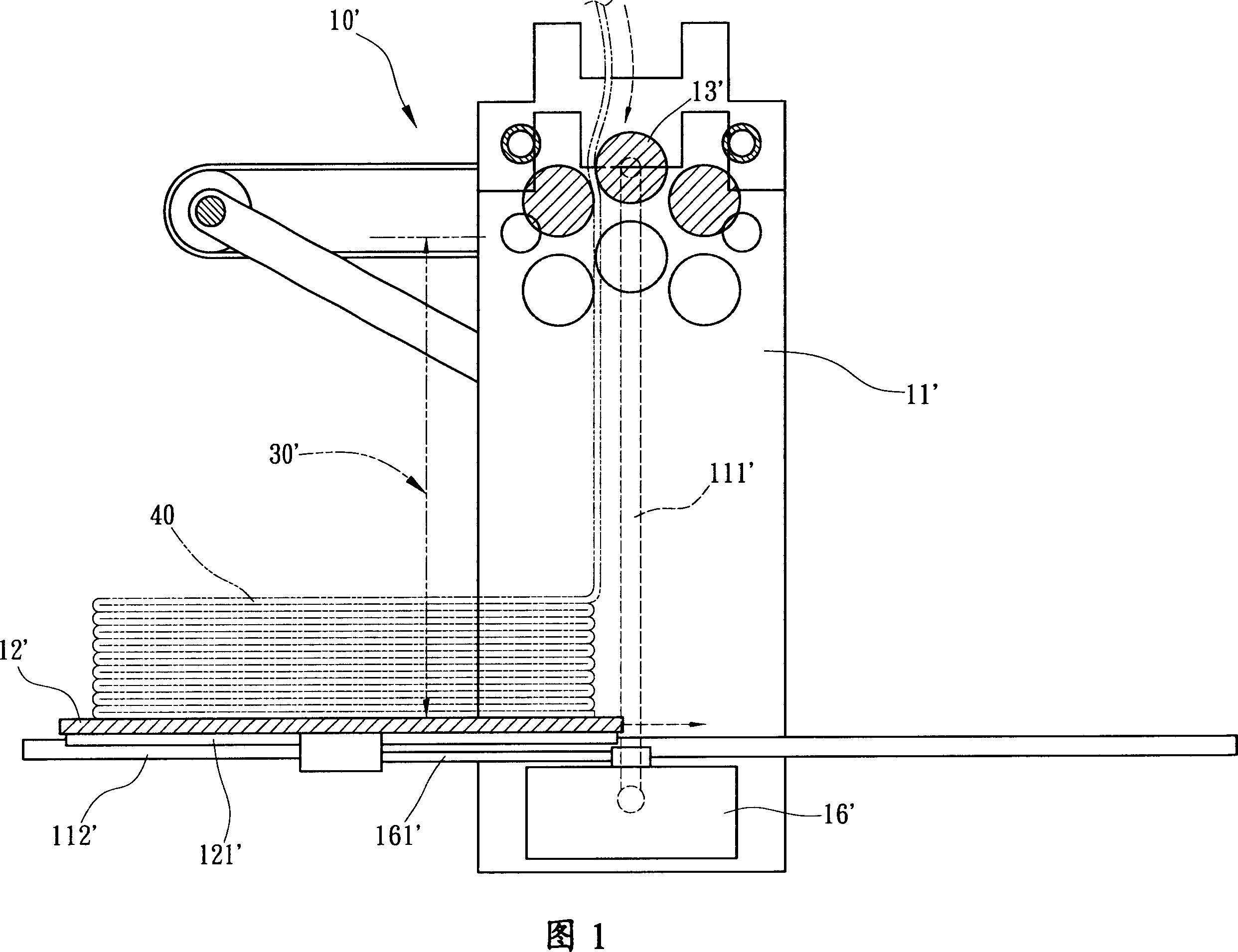 Plaiter structure