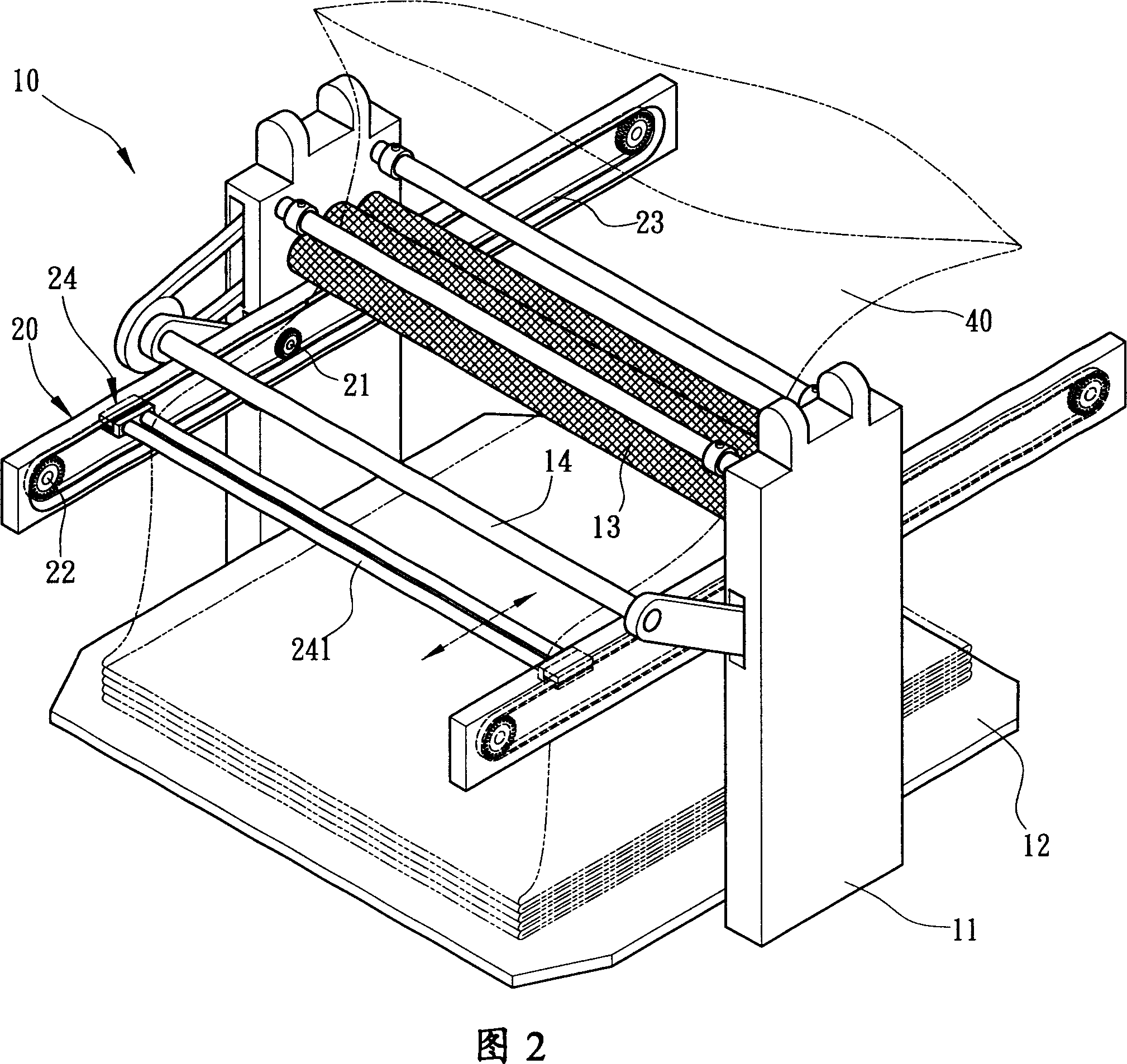 Plaiter structure