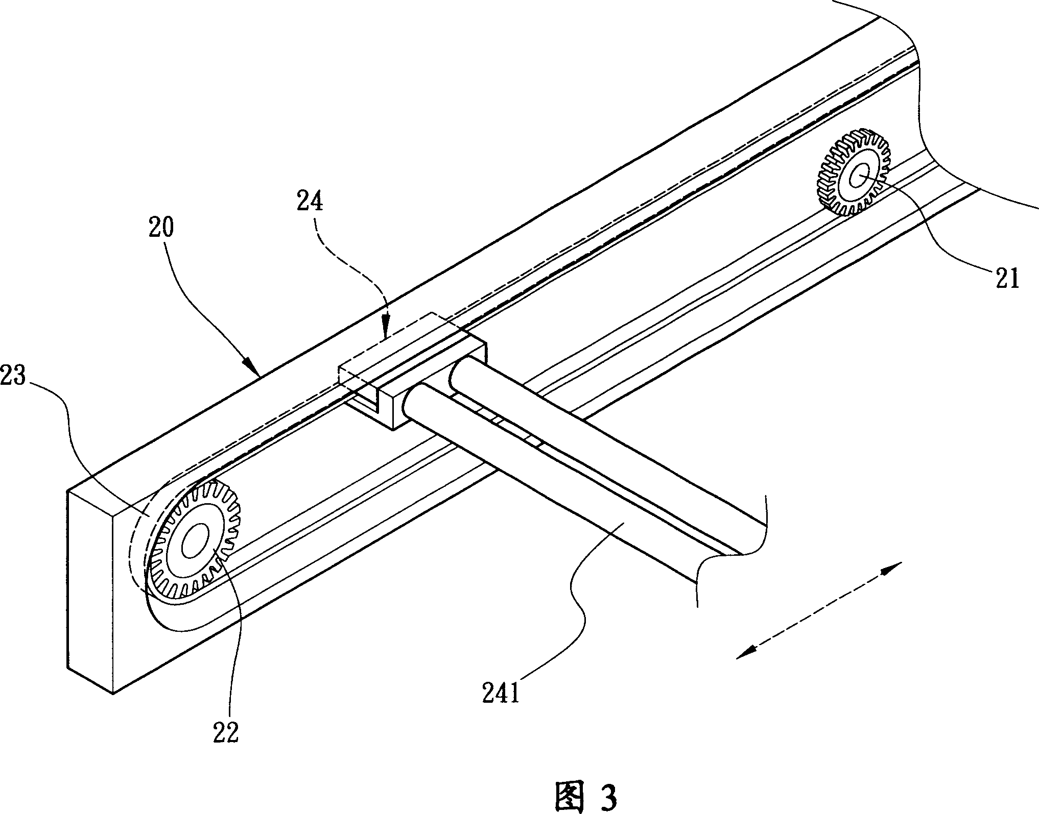 Plaiter structure