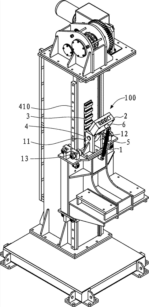 Anti-falling safety device