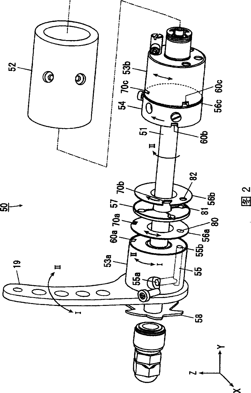 Pulling device of sewing machine