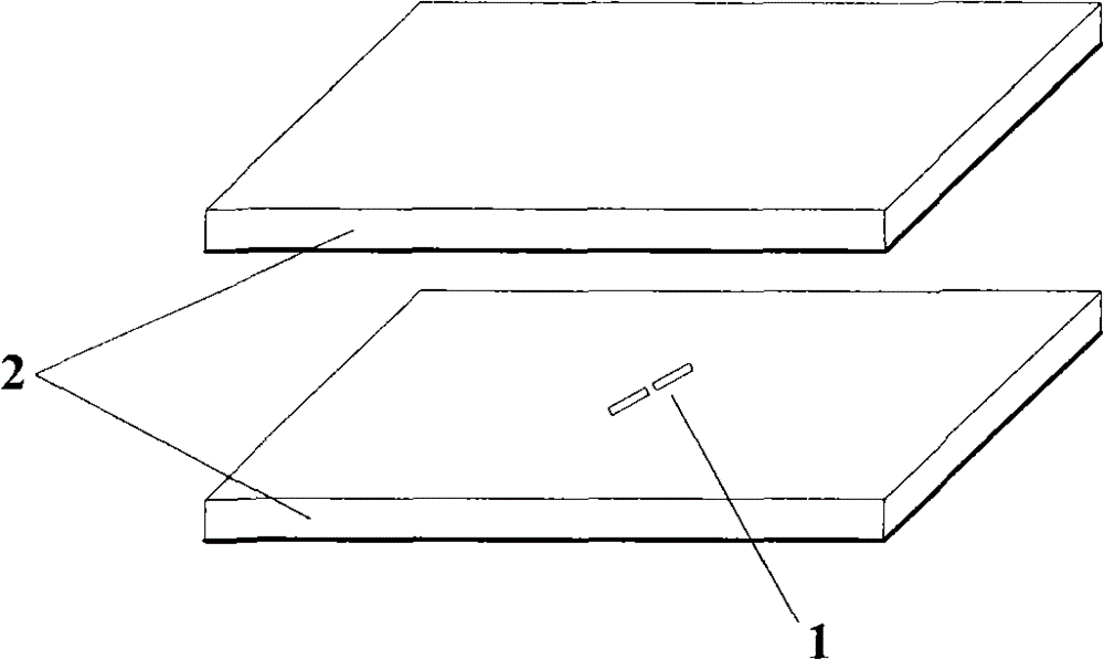 High-gain resonant antenna capable of realizing polarization change