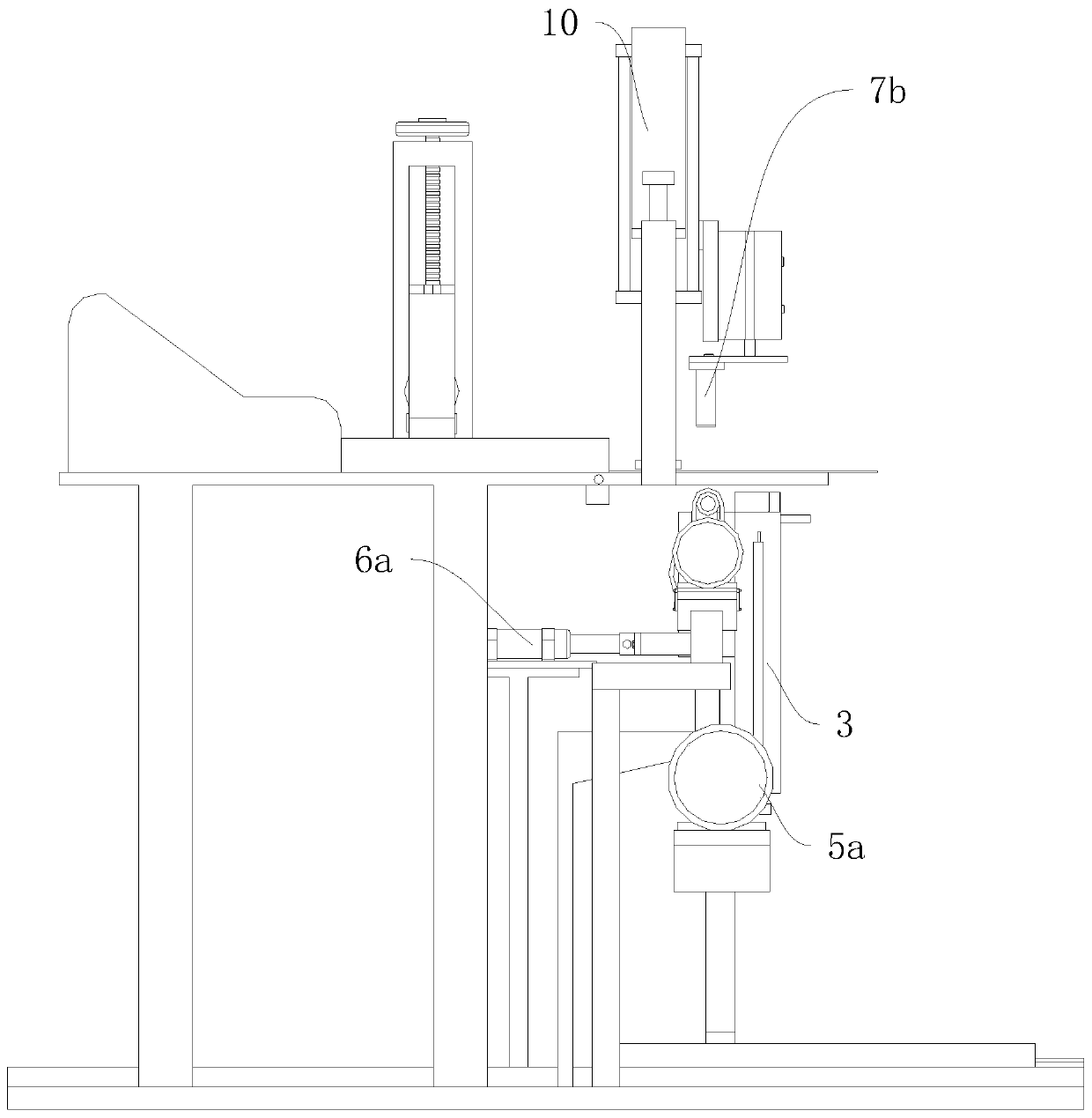 Continuous die cutting and arranging equipment for polaroids and production technology thereof