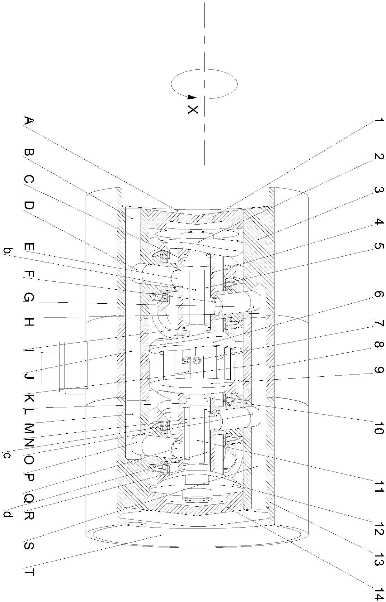 Movable guide rail type flowmeter