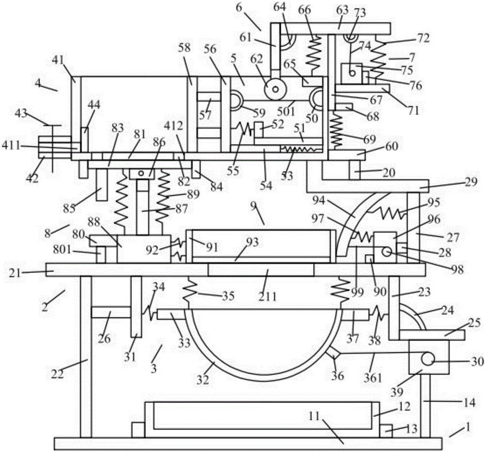 Chinese herb cleaning and screening equipment in mechanical field