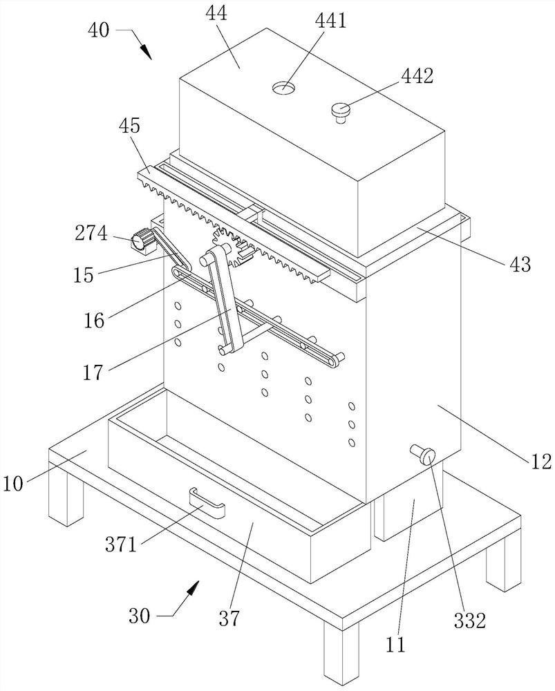 Disinfection treatment method for surgical medical instruments