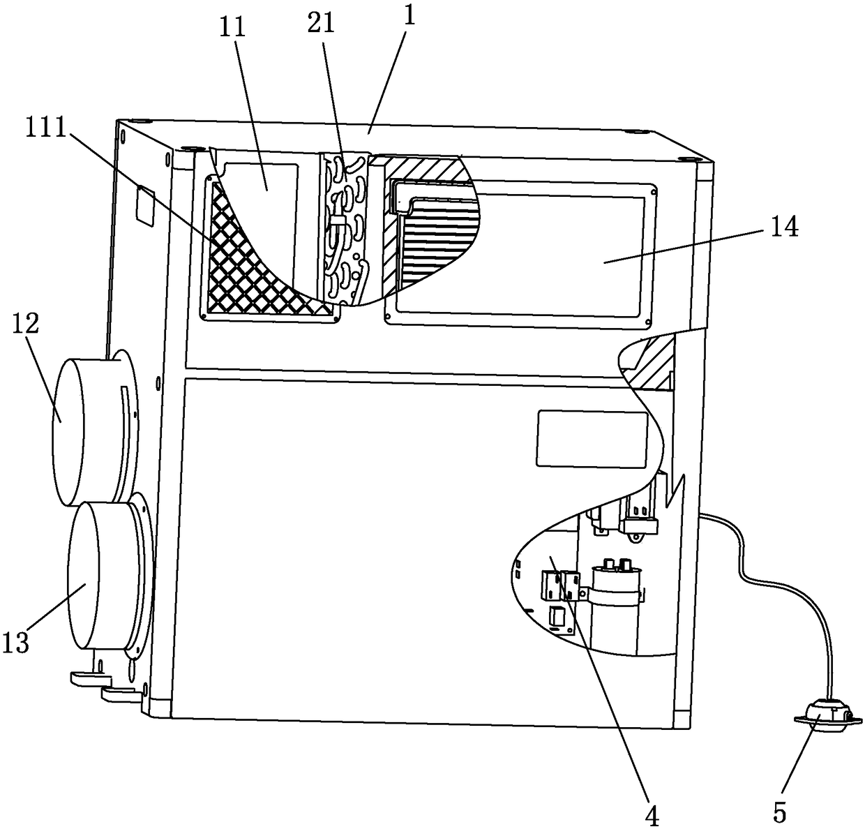 Intelligent integral type kitchen air conditioner