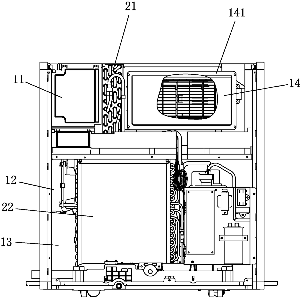 Intelligent integral type kitchen air conditioner