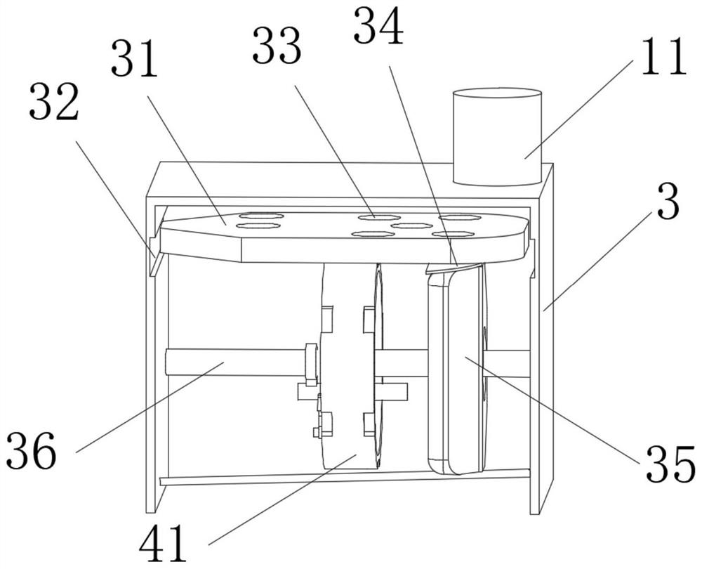 Printing and dyeing setting machine waste gas treatment device