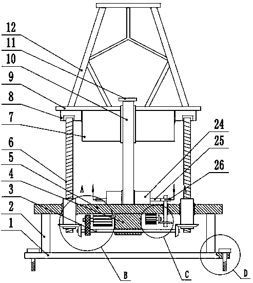 Electric iron tower with adjustable height and angle