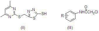 Thioether compounds containing pyrimidine, thiadiazole ring and amide structures and application thereof