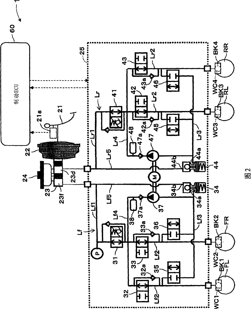 Braking apparatus for vehicle