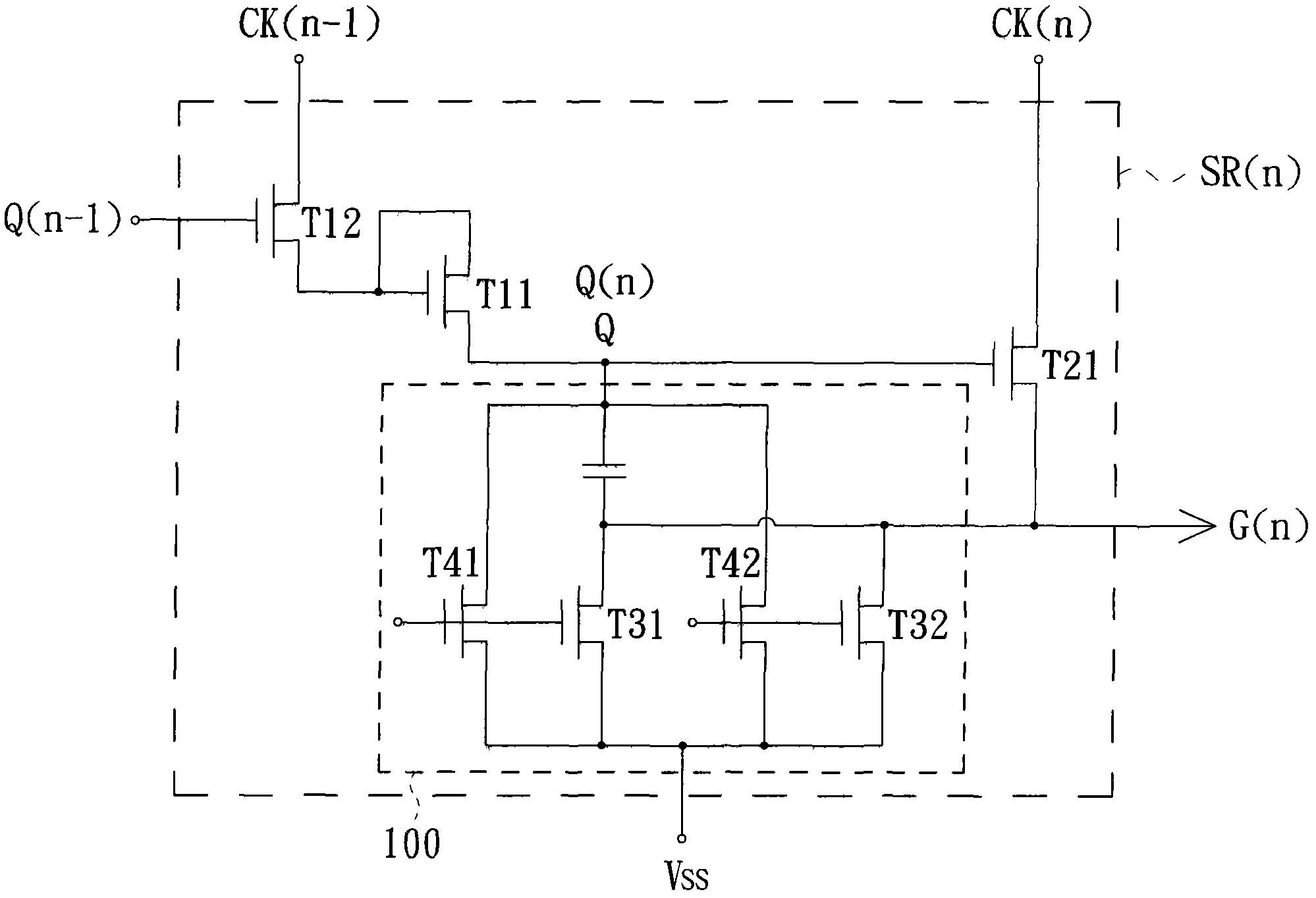 Reset circuit