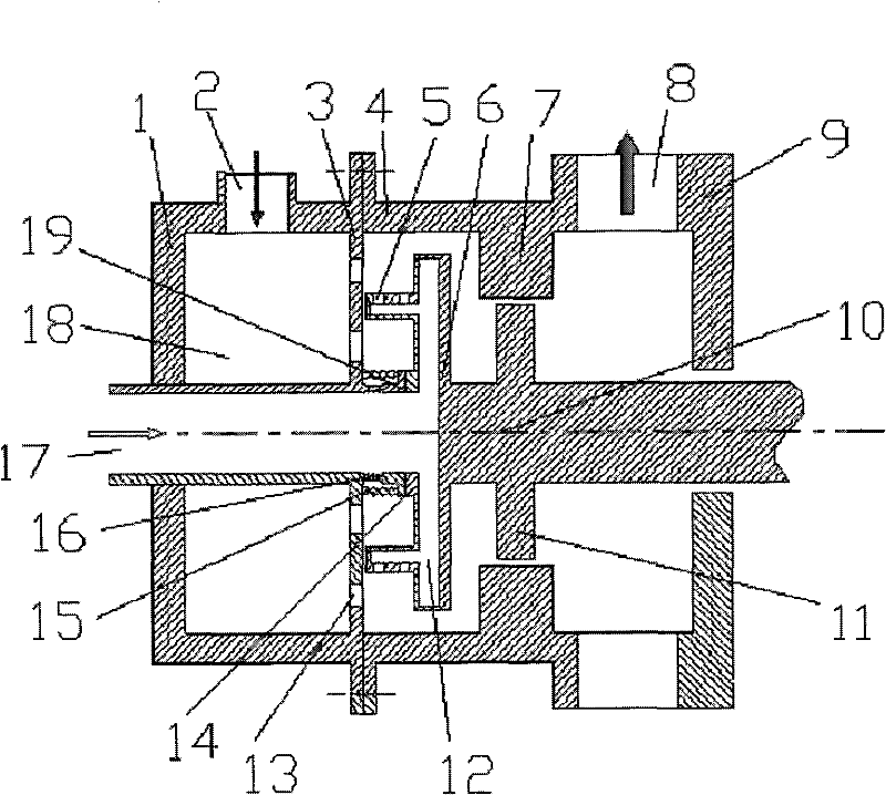 Fast mixing reactor and application thereof