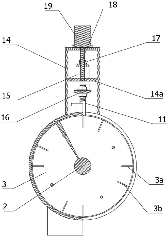 Sludge treatment device