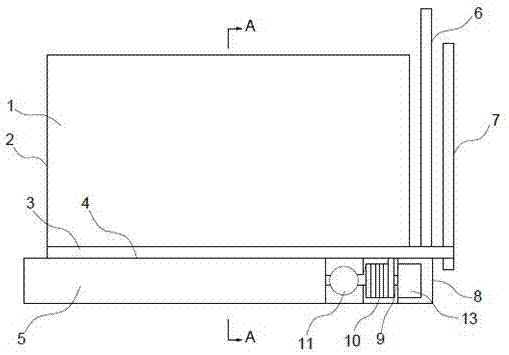 High-efficient dust removal device