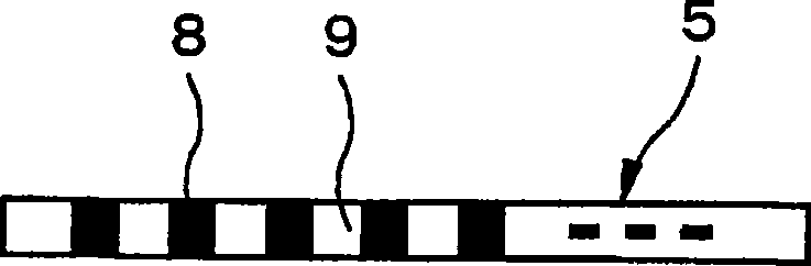 Illuminating apparatus, illuminating method and display apparatus