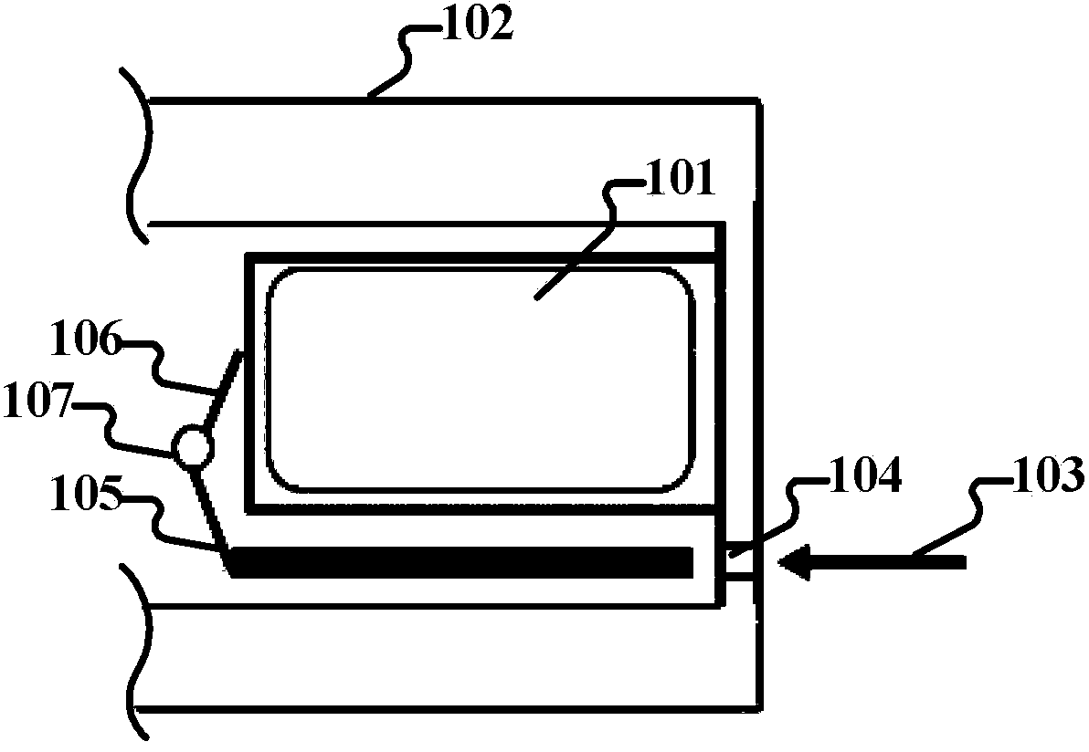 SIM card base and terminal