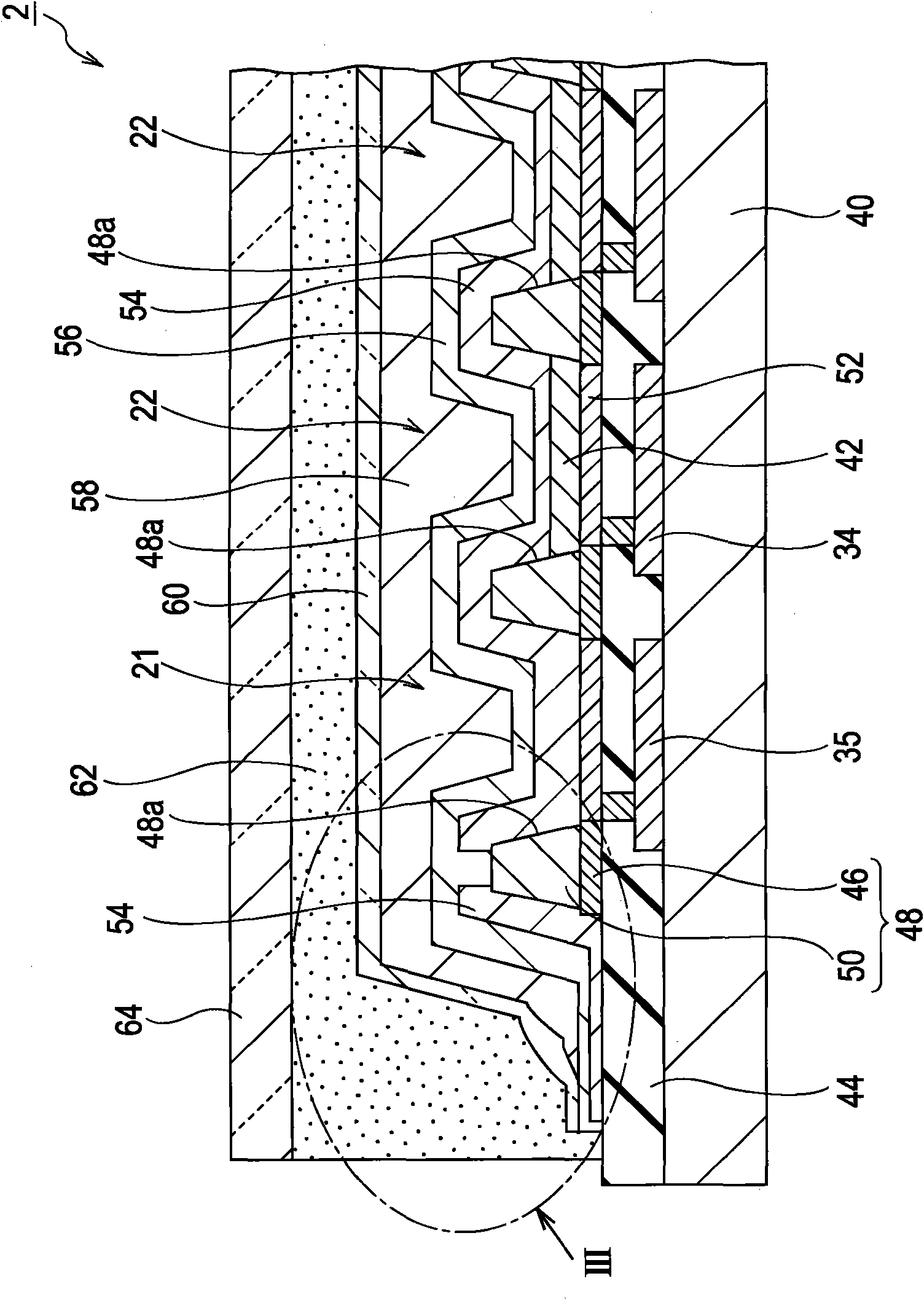 Organic electroluminescence device