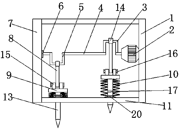 drilling machine for exploration