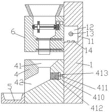 Novel uniform stirring device