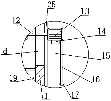 Ink recovery device for printing press