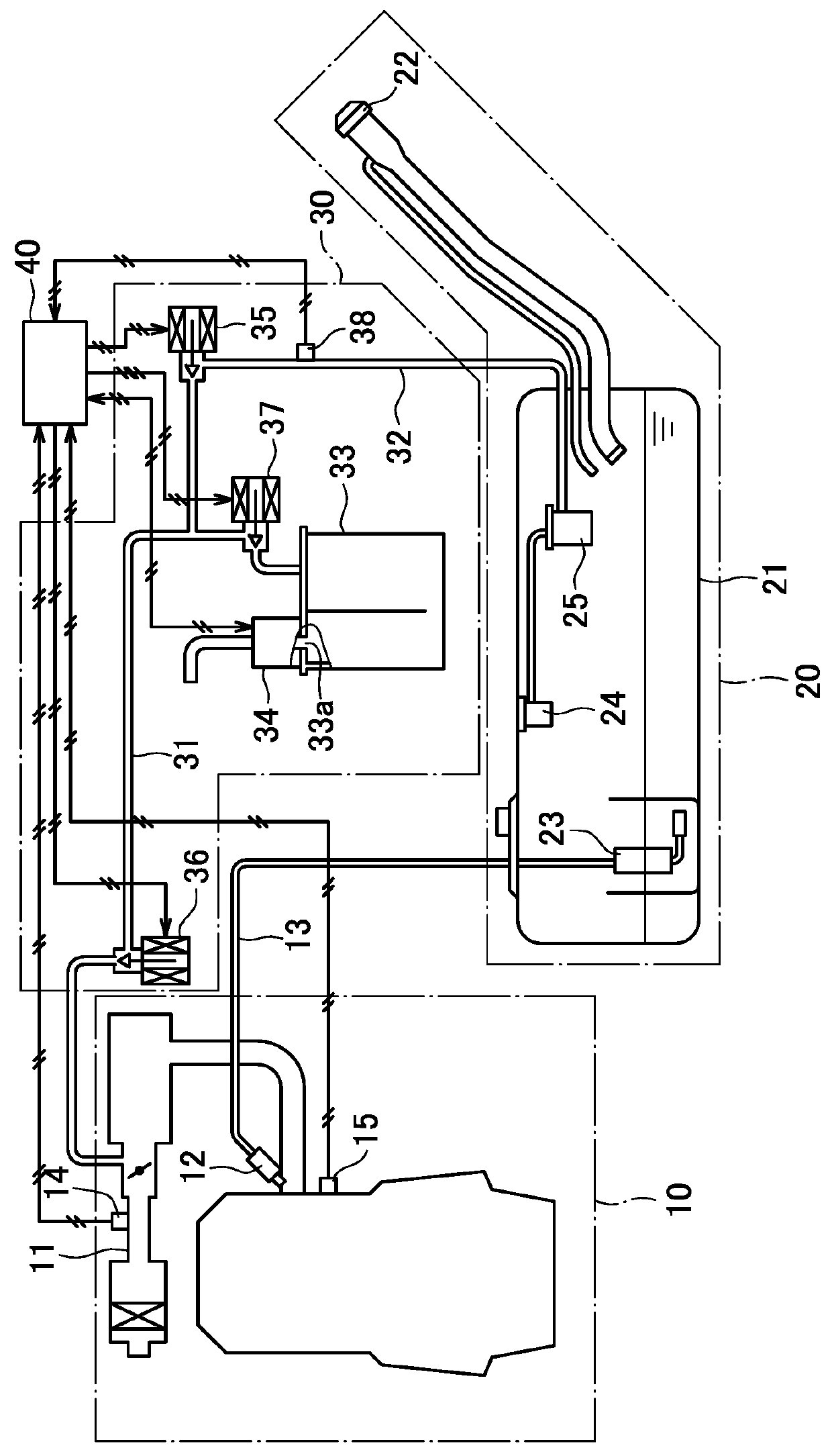 Fuel evaporative gas emission suppressor