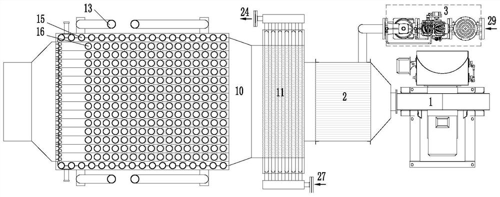 Novel low-nitrogen-emission cold flame combustion integrated steam boiler