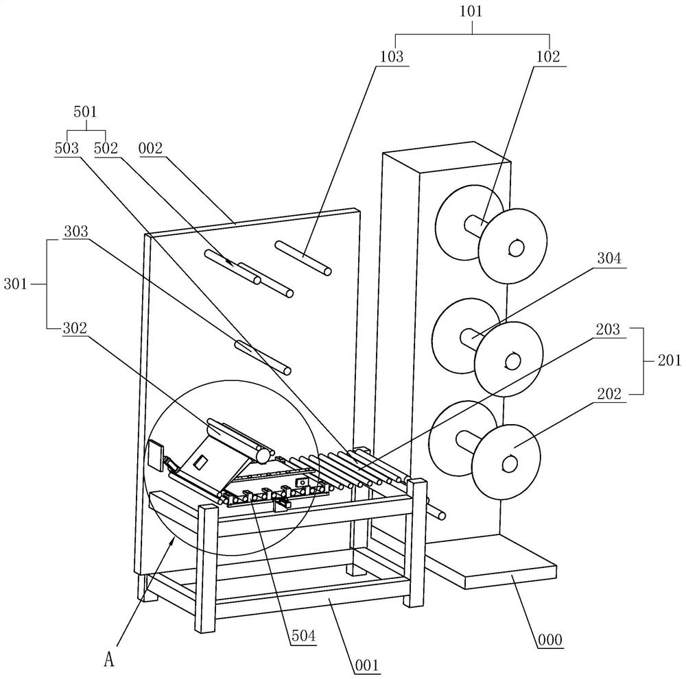 A kind of automatic film sticking equipment