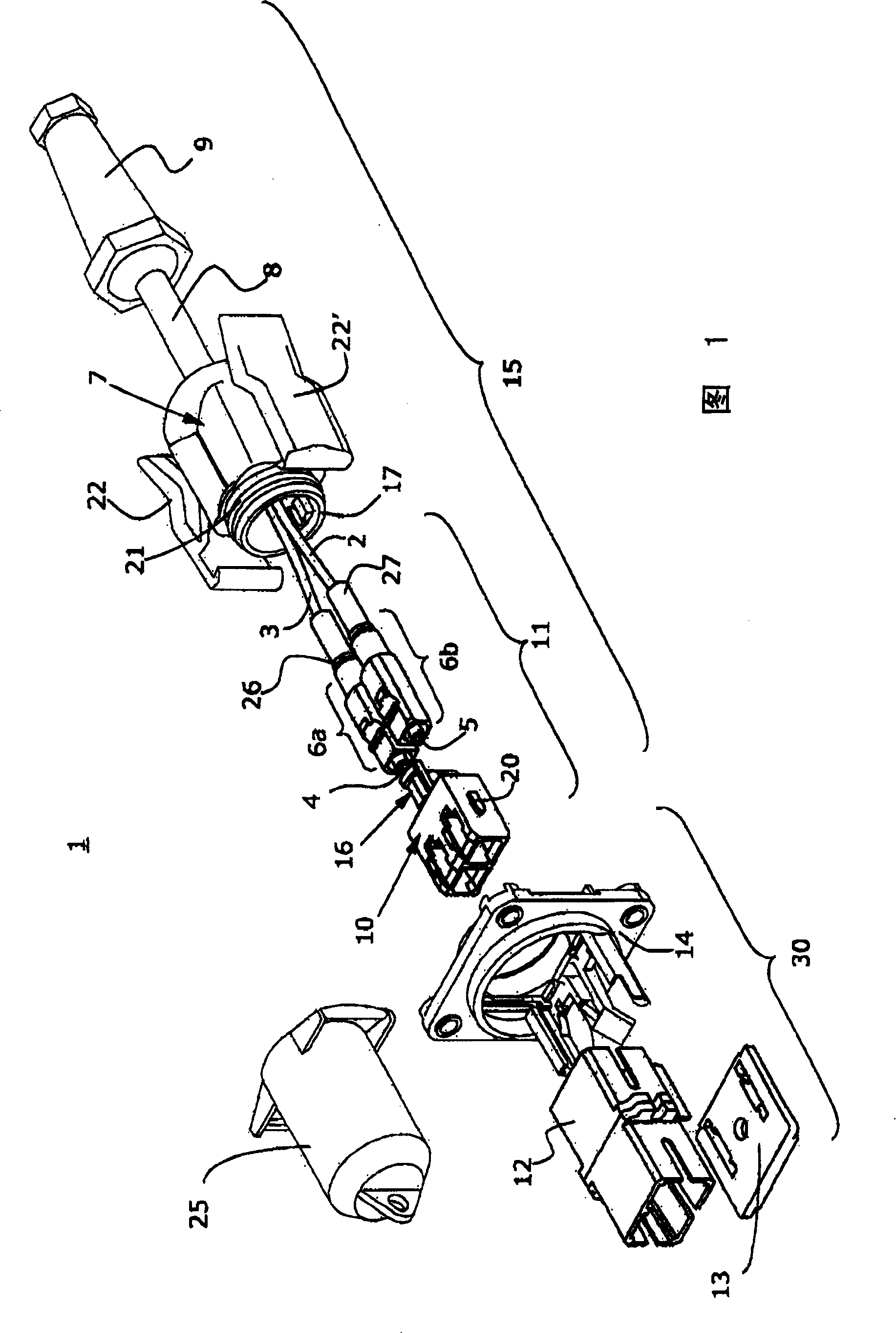 Plug housing for industrial application