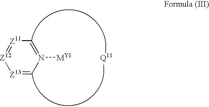 Organic electroluminescent device