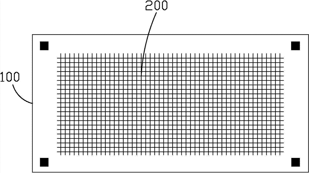 Method for manufacturing black matrix