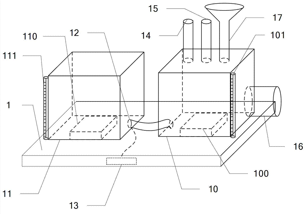 Base plate washing equipment and base plate washing system