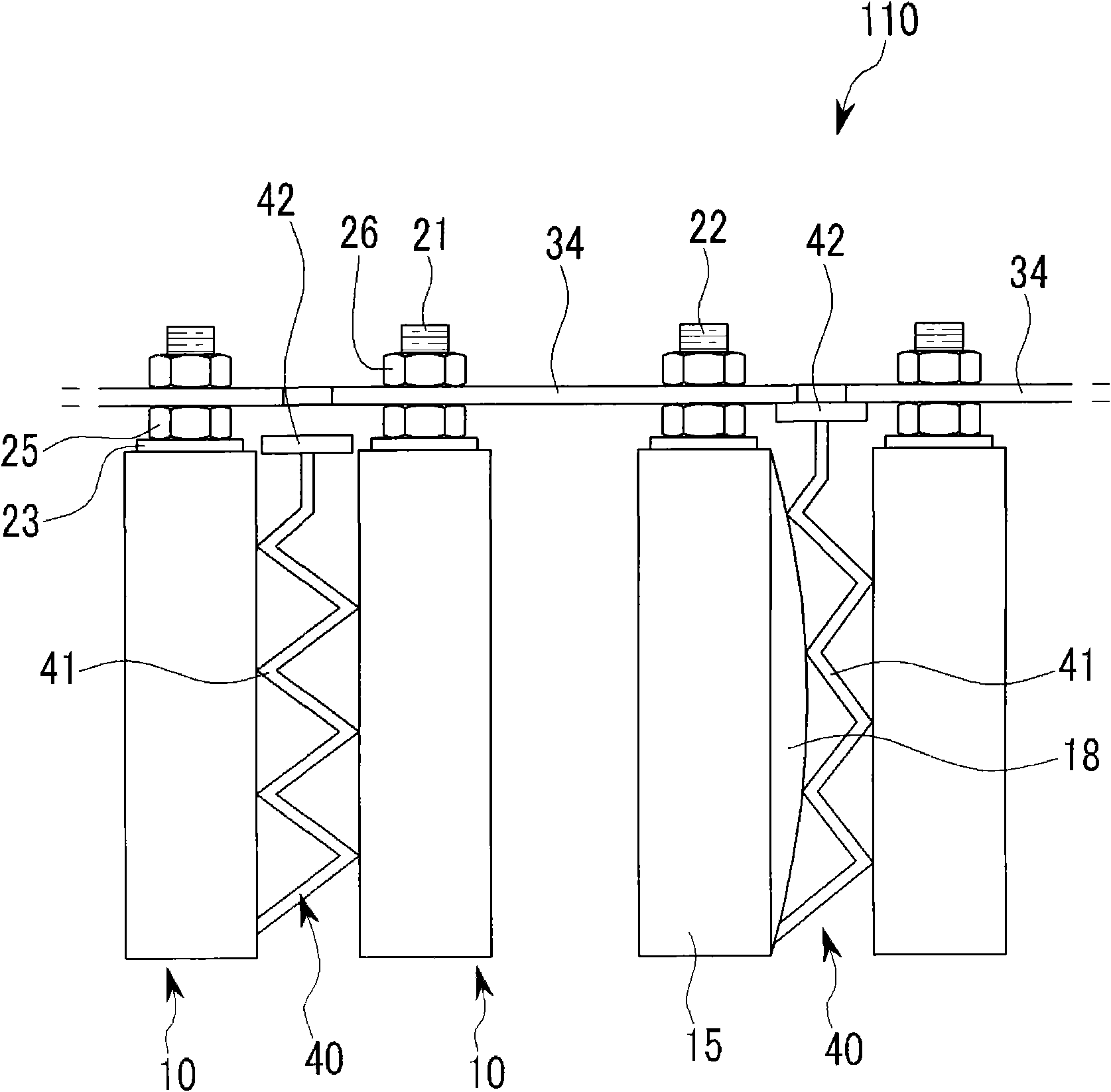 Battery module