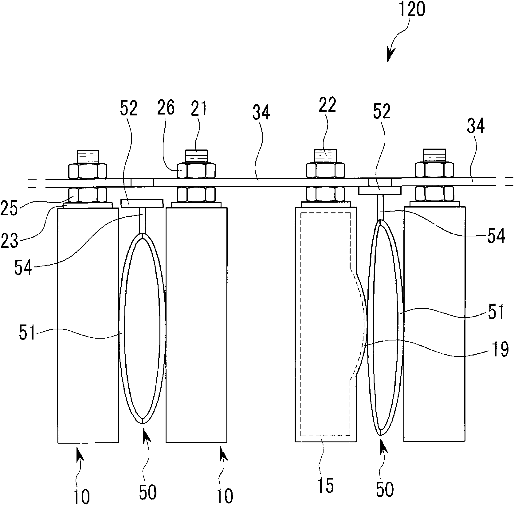 Battery module