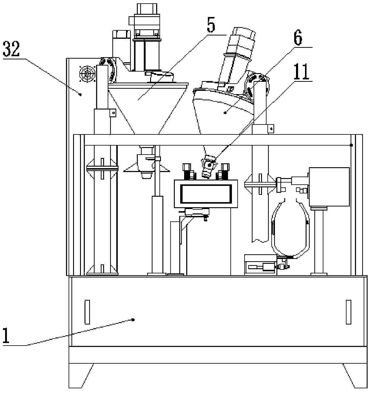 Full-automatic packaging machine