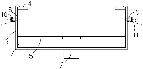 Multifunctional panel with wireless charging function