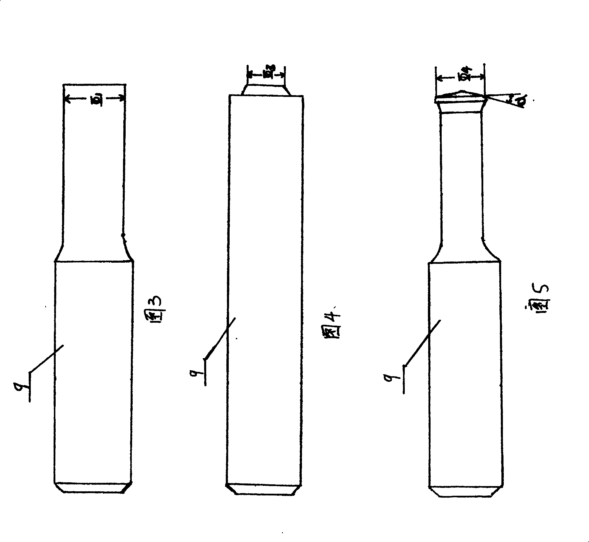 Universal-joint sleeve blank cold-upsetting formation art, and equipment therefor